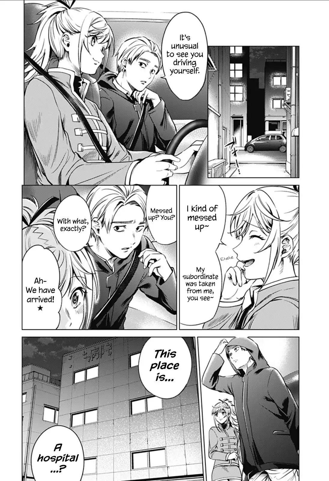 World's End Harem Chapter 81 15